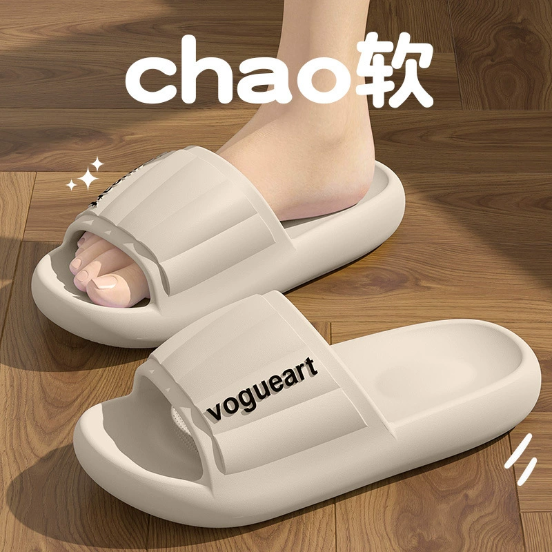 Летние женские тапочки, верхняя одежда на толстой подошве для дома, нескользящие домашние тапочки для ванной комнаты из ЭВА для мужчин, для домашнего использования.