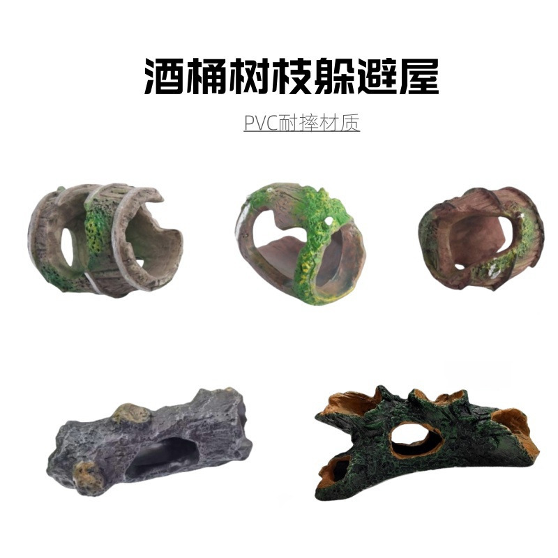 Fish tank landscape decoration fish shrimp escape house breeding house tree root tree pile trunk hole decoration escape house climbing pet