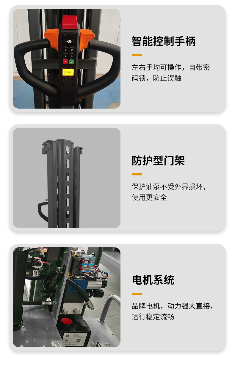 详情B_06.jpg