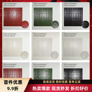 ��ʽʯ����������Ի��y���̰��Ӵɴu400x800�N���̨ȫ�ɃȠ��u
