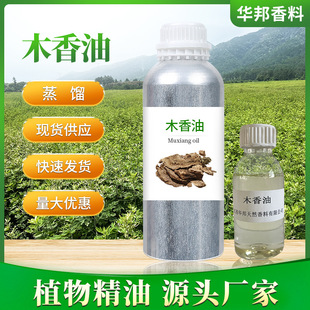 �ľ���� ľ�㾫�� �η����� ֲ����ȡ�F؛����