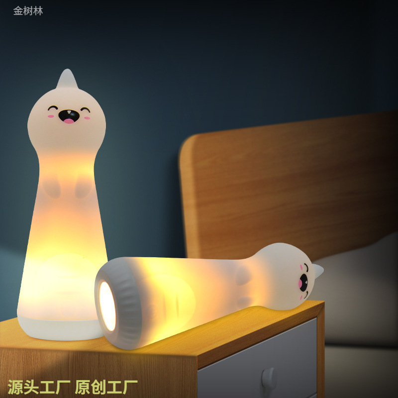 Creative Animal-Shaped Silicone Lamp, Children's Handheld Silicone Flashlight, New and Unique Night Lighting, Drop-Resistant Night Light