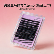 �羳���Q�W��ըë��spike lashes����ë�ֶ�12�Ŵ����������Լ�