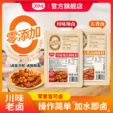 �����c�����������u֭���������u�ϰ��uţ���uˮС���b108�˼���