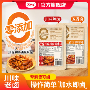 �����c�����������u֭���������u�ϰ��uţ���uˮС���b108�˼���