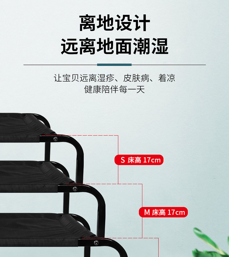 详情_04
