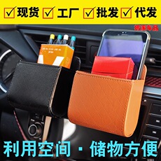 Car portable standing urinal lady car outdoor travel convenient toilet children emergency urinal urine bag
