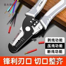 Q๦늹߼ܾӾQƤQ|̫