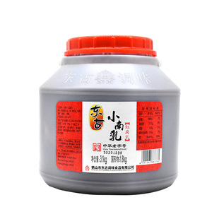 �|��С����3.1kg�t�t����F����⳴�˻��պ�u�{ζ���u��