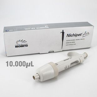 Ʒ�ƴ�������Nichipet���� ��Һ��00-NAR-10000 ���N�F؛