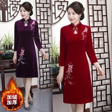 2025ﶬ¿BȹŮ͹ŽrЋbzqȹ