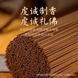 100%̴�㼃��Ȼ�����B��������ș�㽵����߶��°ذ��ݾ������l