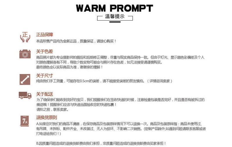 QQ截图20210603144330