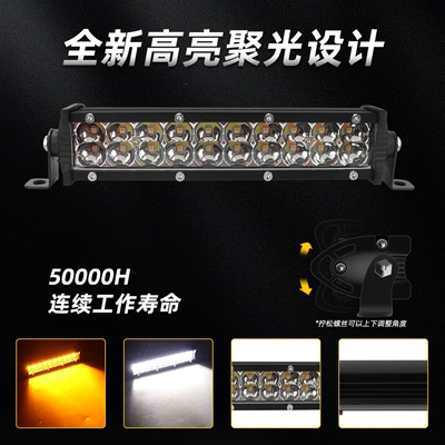 Plate Light, Motorcycle headlights, headlights