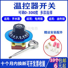 �_ˮ���ؿ��_�P����ضȿ����� ��ը����o�ؿؿ��{ʽ�ؿ���