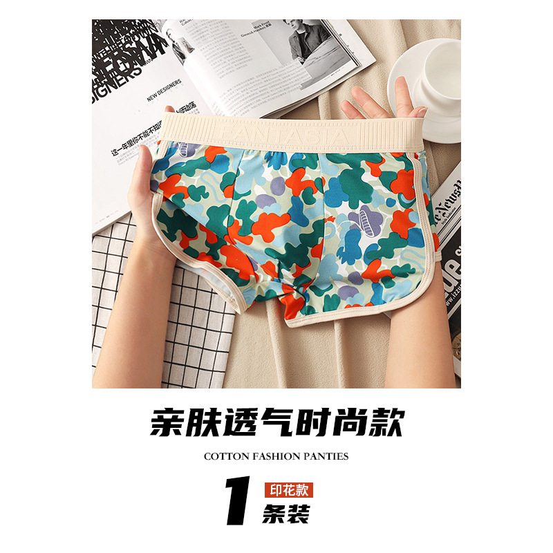 Pantalones interiores de hombre, ropa deportiva antibacteriana de alta calidad, pantalones de corta, pantalones cortos, hombre