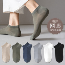 mжmĿɫ͸Ͳ＾ɫʿs\ڴm