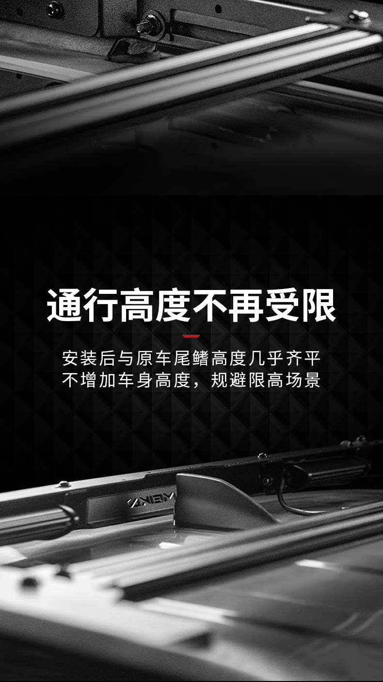 Tank 300Mk American Car Optimus Prime Luggage Rack Roof Platform Ladder Modified Luggage Rack Frame Tank Special Accessories