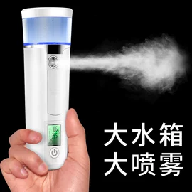 美容喷雾仪;毛孔清洁器/黑头仪;美眼仪