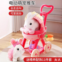 ͯ늄С3ëqż܇ŮնY6