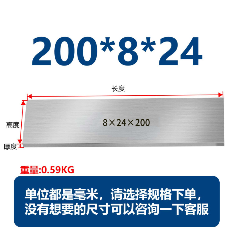 虎钳垫铁等高垫块平行块虎钳平行板淬火加硬平行加硬散件垫铁|undefined