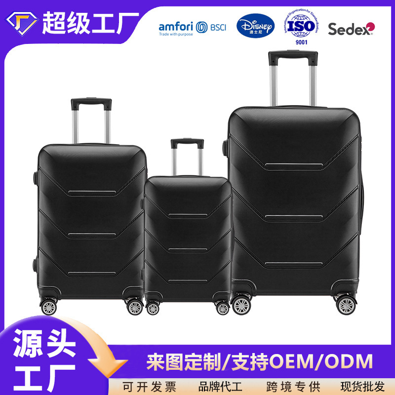 Cross-Border Explosion-Proof Zipper Expansion Layer Three-Piece Suitcase Set Abs Scratch-Resistant Trolley Case Set Travel Boarding Case