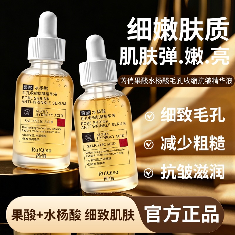 Sérum Facial de Ácido de Frutas Antiarrugas Reafirmante Minimizador de Poros