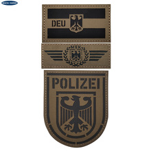 �¹�DEUtschland POLIZEIӥ���¼����и���ⷴ��IR����ħ������