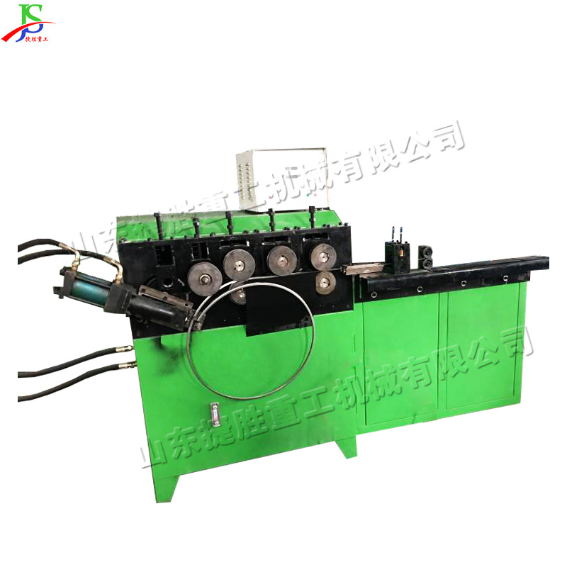 Volante bobina máquina CNC motor hidráulico máquina de laminación de banda de acero banda de hierro plano presión ranura anillo equipo