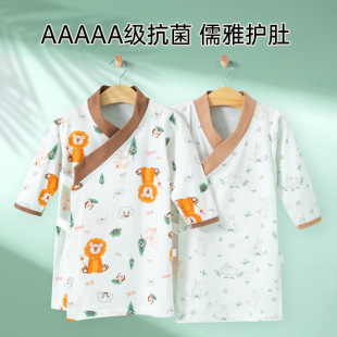 Baby Pajamas Thin Summer Air-Conditioned Room Belly Protection Anti-Kicking for Boys and Girls Baby Cotton Long-Sleeved Jumpsuit Lace-Up Nightgown
