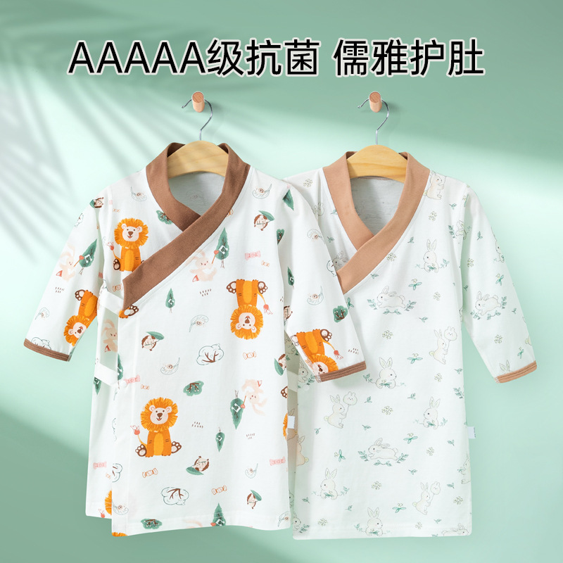 宝宝睡衣薄款夏季空调房护肚防踢男女宝宝纯棉长袖连体衣系带睡袍