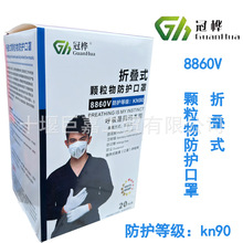 �ژ厧�y����8860Vһ���Է��m�ۯB���ַ��w���҉m�����I�ۉmkn90