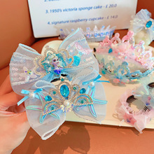 ��ͯ�����^��Ů����ɯ�����ʹ��^�Ůͯ�����P�l�l���Rβ�۰l�A