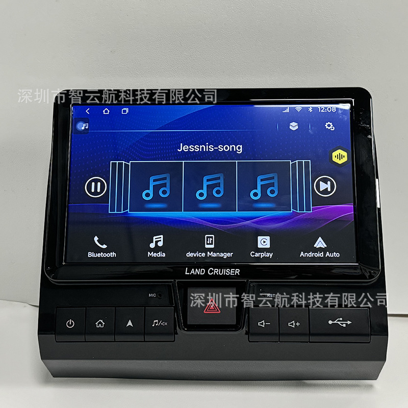 Suitable for Toyota Land Cruiser Lc70/71/76/78/79 Car Bluetooth Music Dvd Navigation Radio