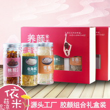 ���z��������b�M���z� �o�s�|�y�����zѩ�������׽M�϶Y��