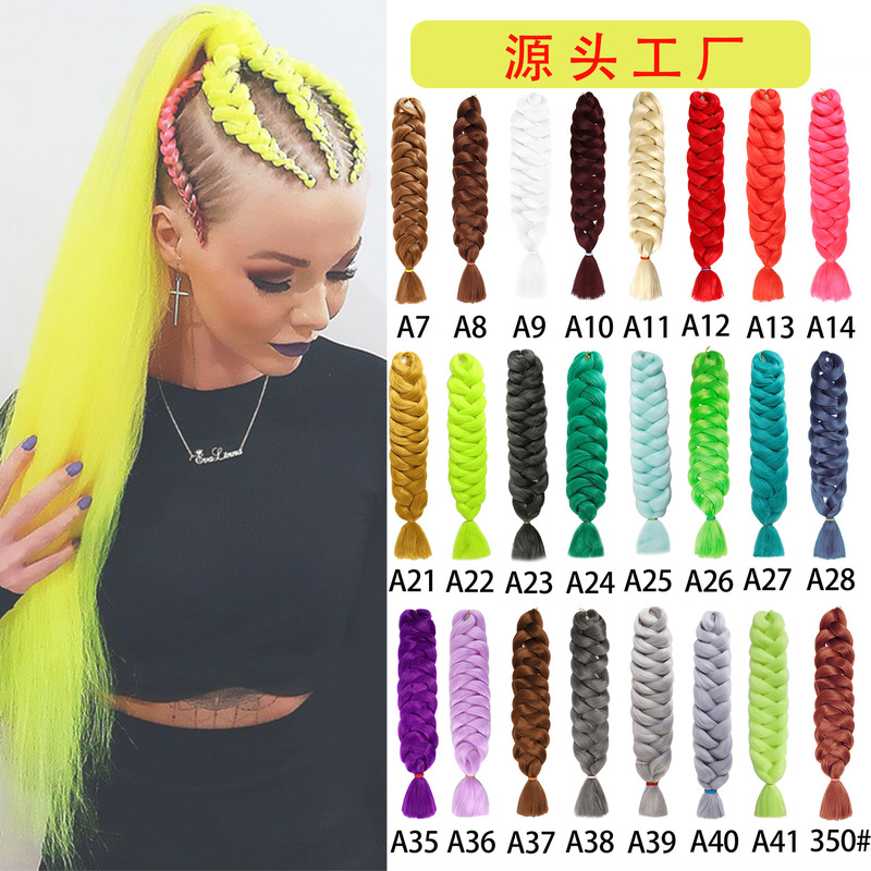 82in Big Braid 165g Dirty Braid Jumbo Braid Hair High Temperature Silk Braid Wig African Black Chemical Fiber