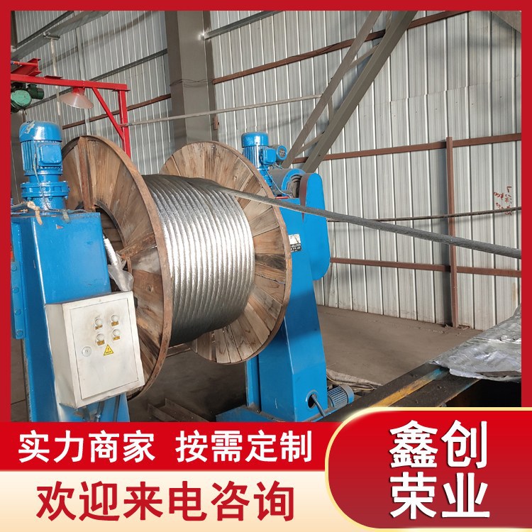 镀锡TJ-150铜绞线 接地黄绿线 185平纯铜绞线 镀锡铜编织线