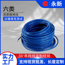 ���l�p���ξW��8о�o���~�p�g���p����ǧ��CTA6STPͨӍ��Ӿ�����