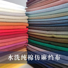 ˮϴ���޲��� �������װ���ϴ�ɫ��������ֹ�DIY����秲�