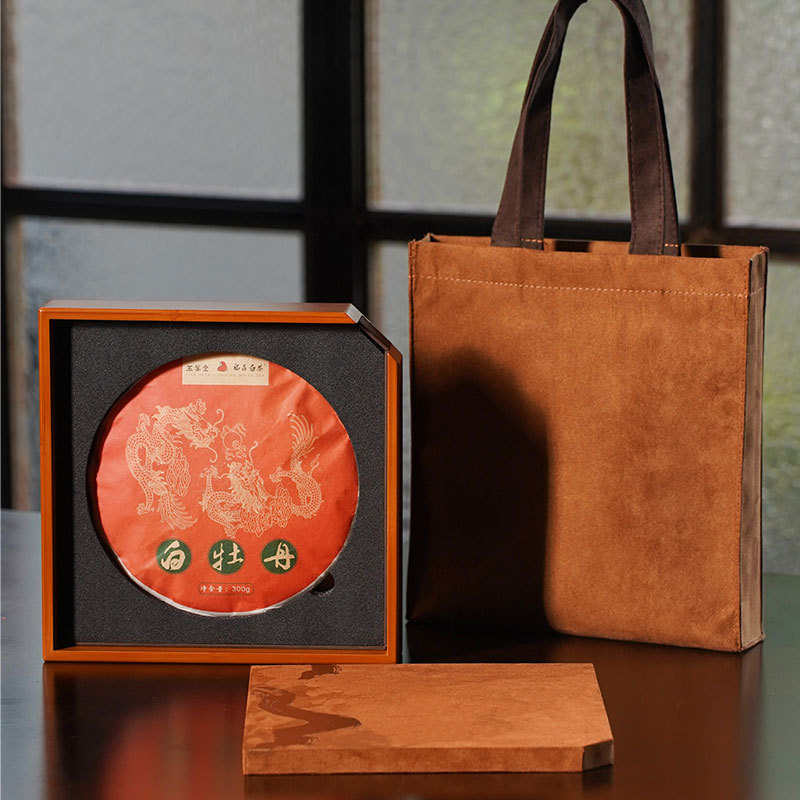 中秋新款竹盒茶饼包装盒空礼盒普洱茶福鼎白茶357g茶饼盒普洱茶盒