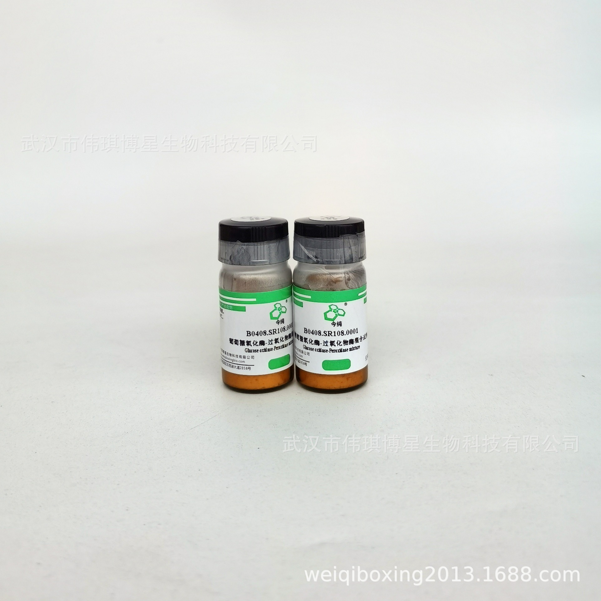 糠氨酸标准品  HPLC≥98.0%CAS:19746-33-9 符合NTY939-2016