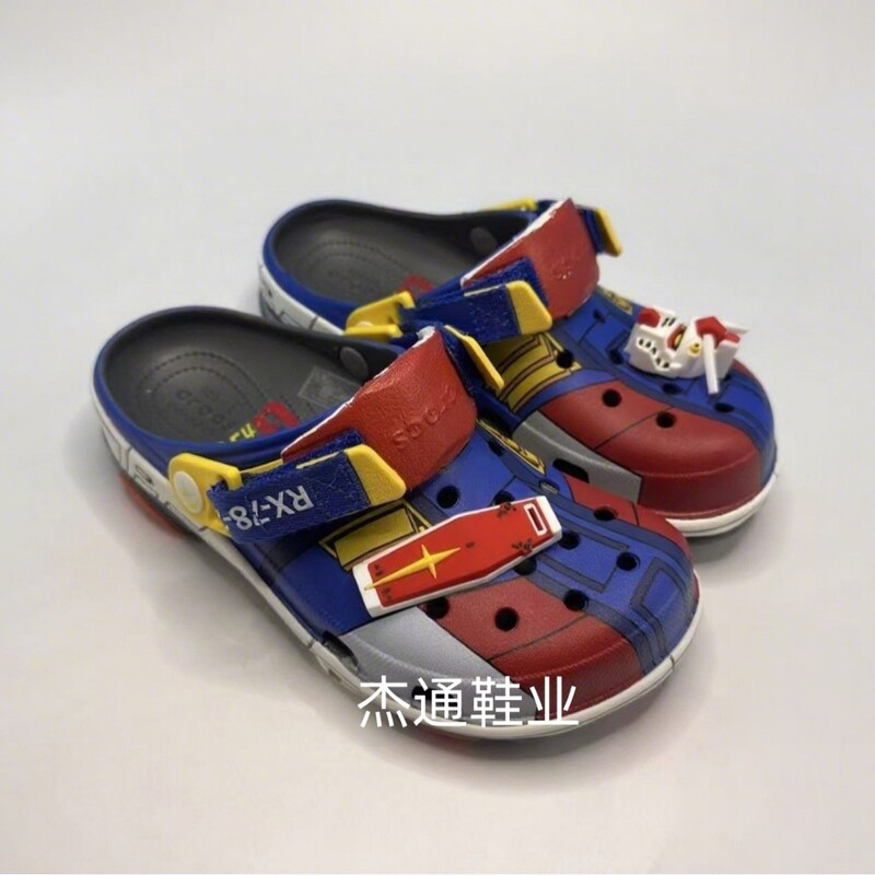 Crooss Gundam Trin Hole Shoes Universe World Collaboration Edition Mobile Suit All-Terrain Non-Slip Sports Sandals