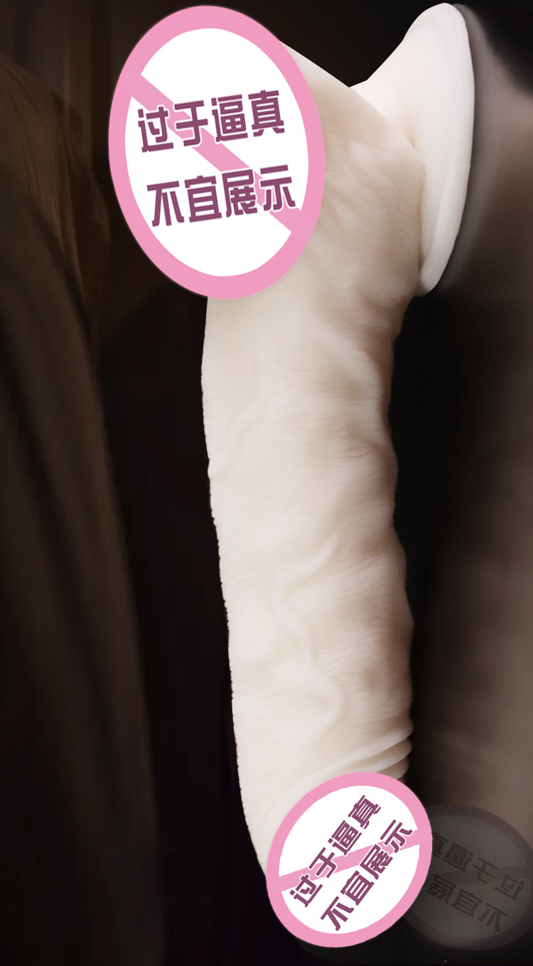 Jiuai Soft TPE Dildo, White Special-Shaped Adult Toy for Women — detail image 18