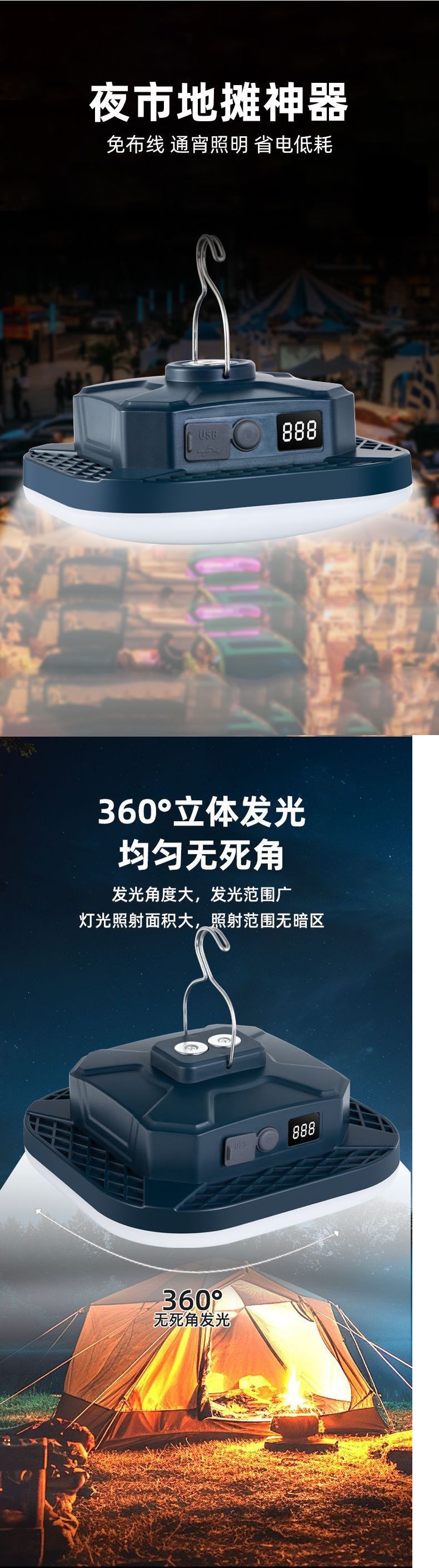 d249fad5-8633-4b86-a4b5-da0e9856cc59.jpe