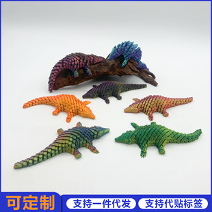 �羳3D��ӡ��Ʒ�u׃��ɫ����Ұ�����ﴩɽ��ģ�̓�ͯ����쾰�[��