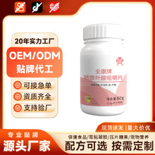 Դ�^�S�ҽ�Դȫ�����}�F�~��׽�Ƭ�{ñ�J�C�F؛��̶���������l