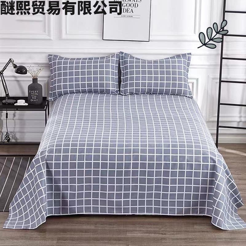 Estilo simple gris claro 2 × 2,3