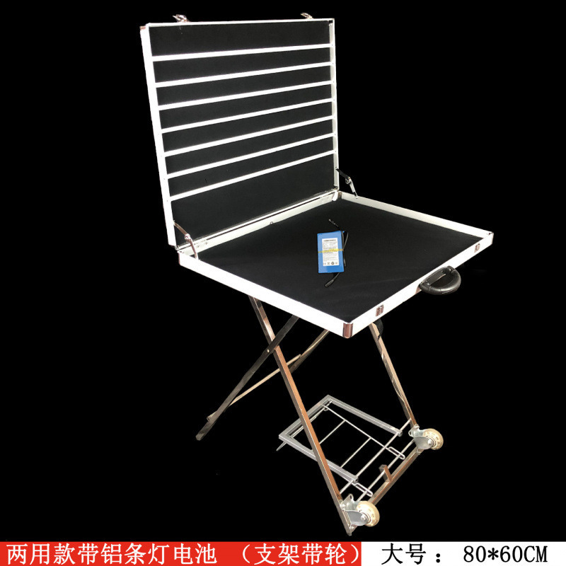 饰品用的箱子夜市摆地摊展示箱收纳整理首饰盒铝合金耳环支架便捷|undefined