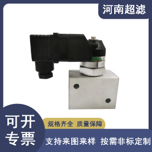 ����R�¿��ݼy�B��ʽVM2 G1/2(Ŀ�)���X�y�K ����lӍ��