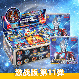 ���� �W�����A�ο�Ƭ11�����R�ɈA����ͯ��ߑ𶷎ſ��ƼӺ�Ӳ��